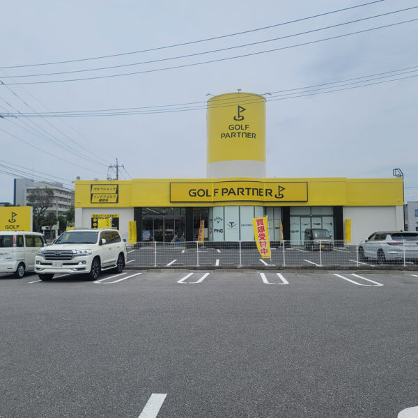 ゴルフパートナー 米子R431皆生インドア練習場店様