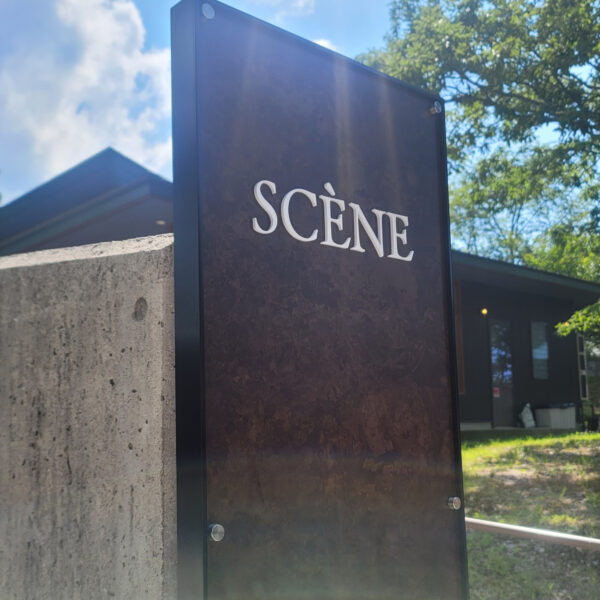 scène様